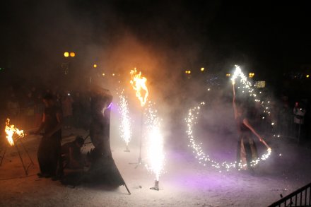 Teatr Ognia NAM-Tara